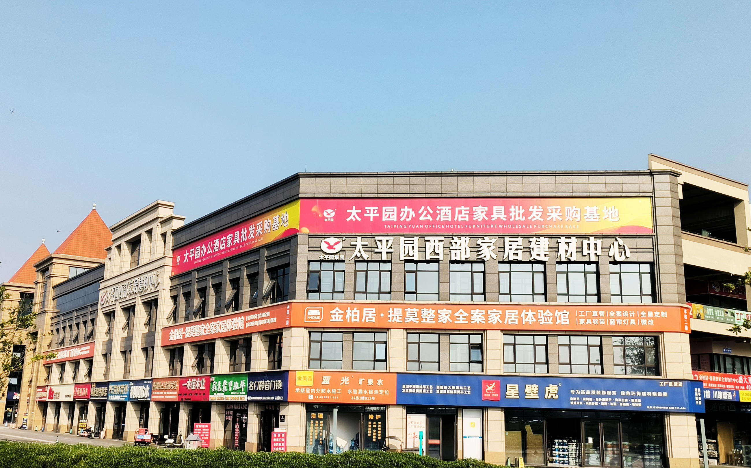 图片关键词