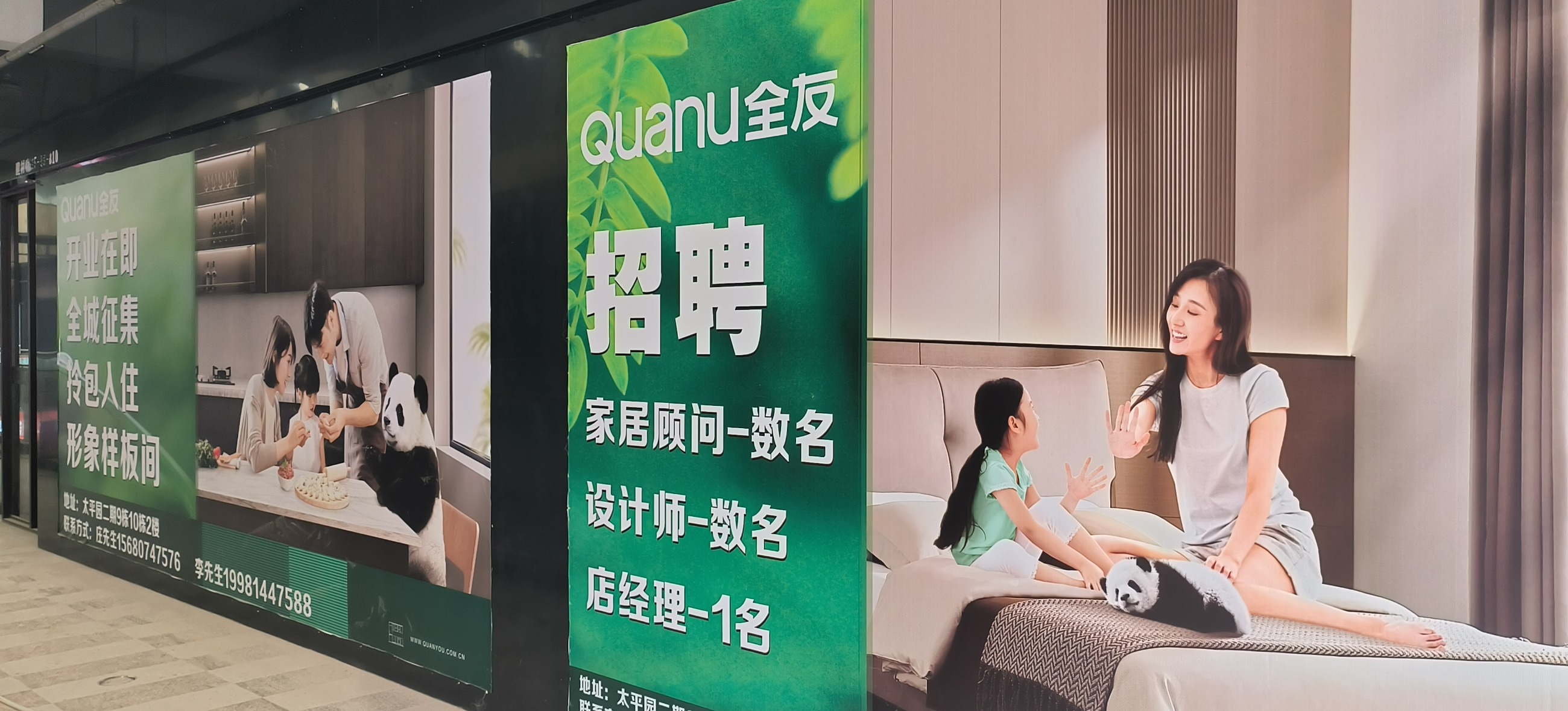 图片关键词