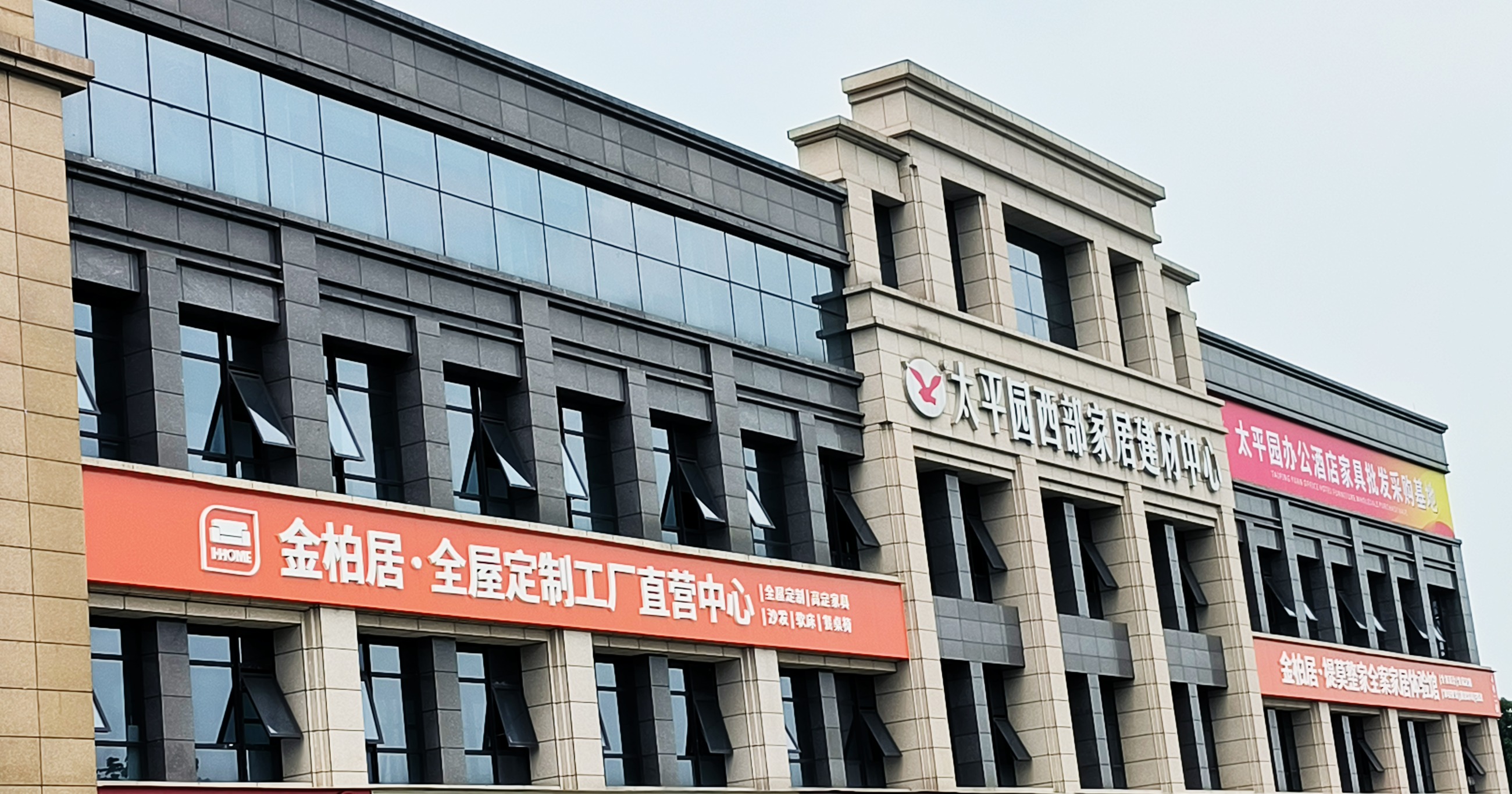图片关键词
