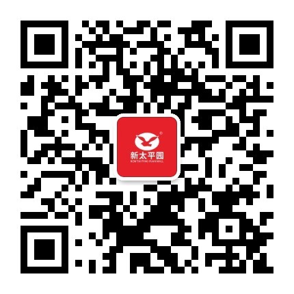 新太平园公众号
