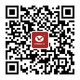 太平园家俬公众号