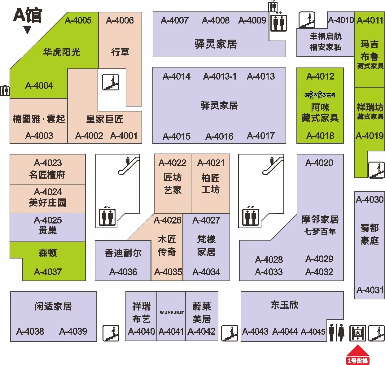 图片关键词