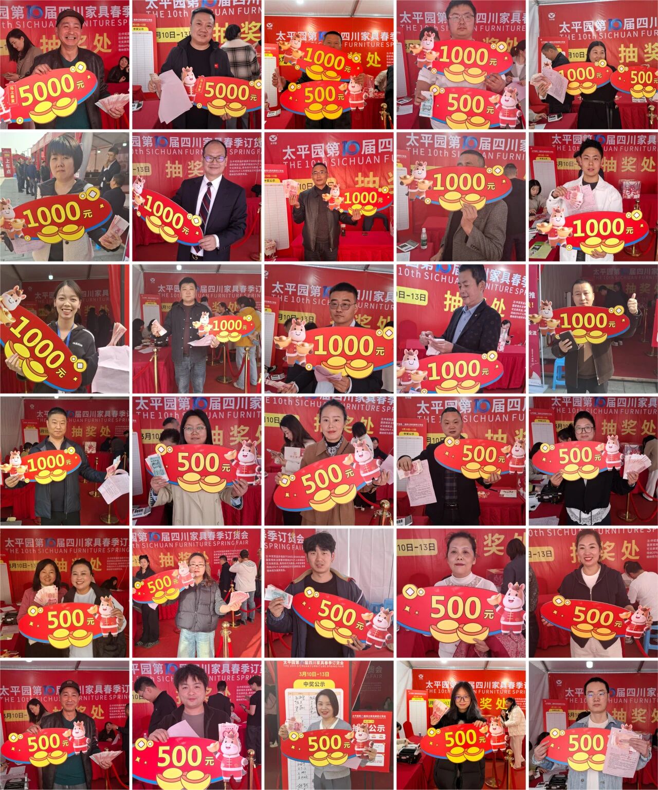 图片关键词 图片关键词